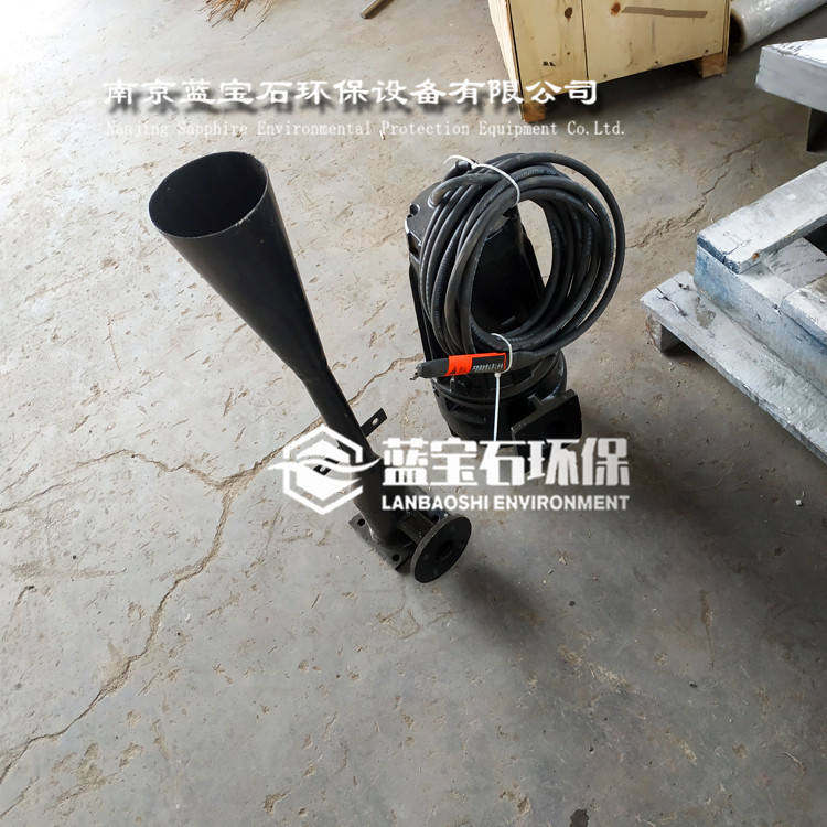 1.5kw潜水式自吸曝气机QSB1.5-22射流式