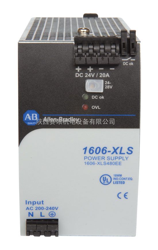 艾伦-布拉德利 480 W电源1606-XLS480E-3