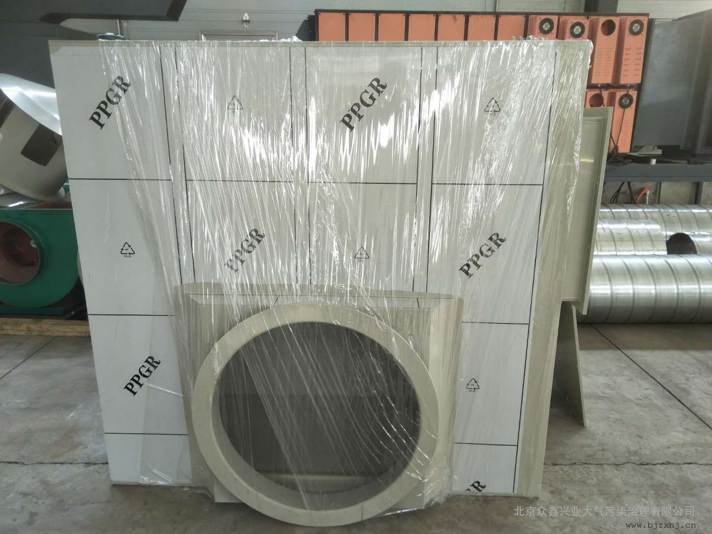 电镀废气处理设备优点，工业有机废气处理设备型号参数