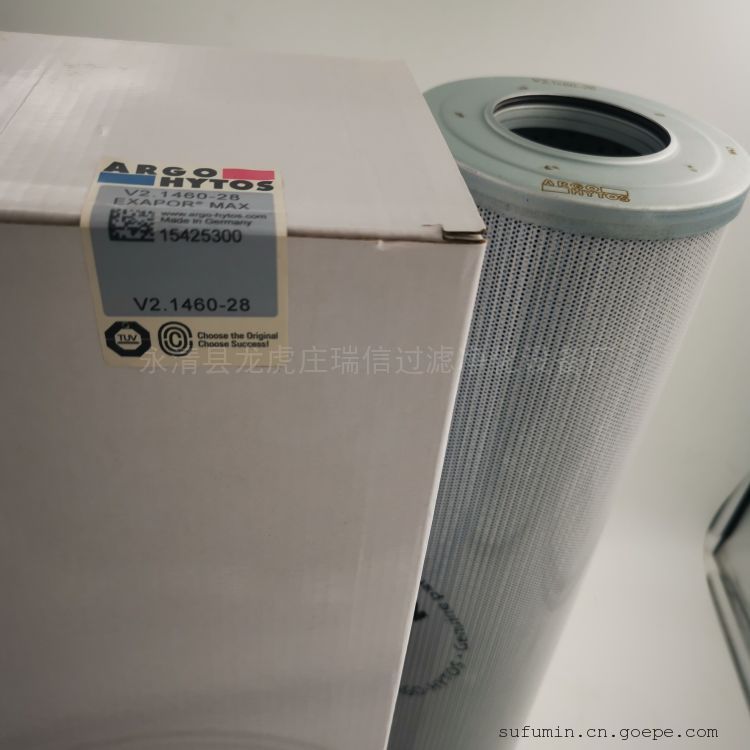 瑞信过滤液压油力士乐滤芯R928045369