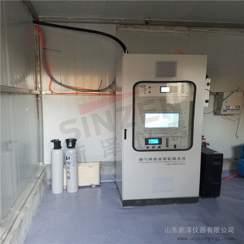SINZEN烟气超低排放标准粉尘分析仪TK-1000