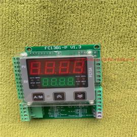閥門手操器 電動閥門控制器ZXQ98-4896 ZXQ98-9648-1ZXQ98-9