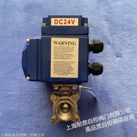 3寸電動螺紋球閥 不銹鋼 配 250NM 電動執(zhí)行器耐鼎