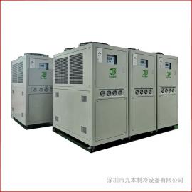 20HP電控柜冷卻水降溫機(jī)，冷卻水恒溫控制機(jī)九本牌JBA-56LC