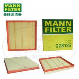 MANNFILTER(曼牌濾清器)MANNFILTER曼牌濾清器空濾芯C28125