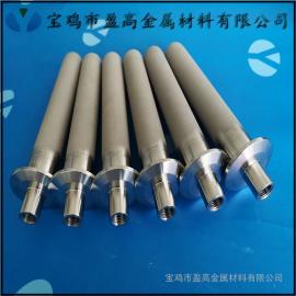 盈高不銹鋼粉末燒結(jié)濾芯微孔燒結(jié)濾板