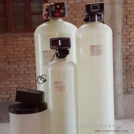 富萊克FLECK5600供暖鍋爐全自動軟水器富萊克小型民用軟水器