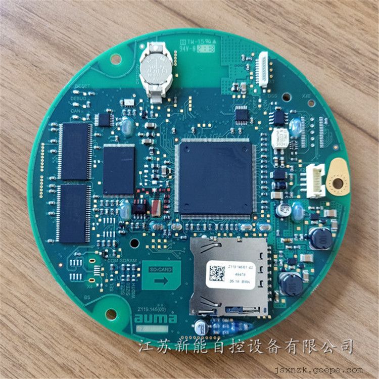 奥玛AUMA执行电装SA07.5-F07SA07.6-F07