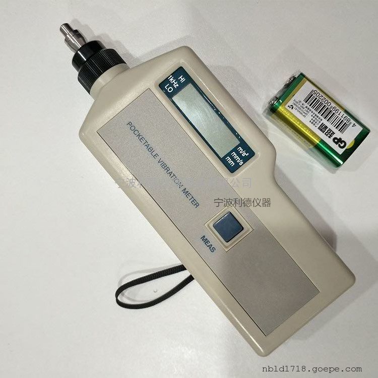 利德VIB-10C测振仪便携式测振仪手持式现货/测量速度加速度位移VIB-10C