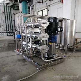 浦膜實(shí)驗(yàn)室污水處理設(shè)備-小型廢水處理系統(tǒng)-浦膜環(huán)保 