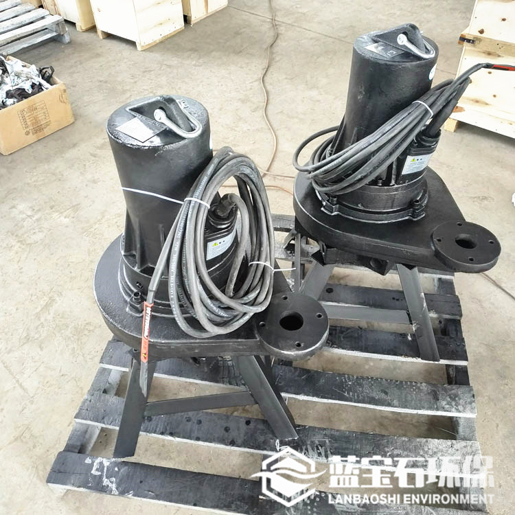 蓝宝石离心潜污曝气机服务面积QXB4kw