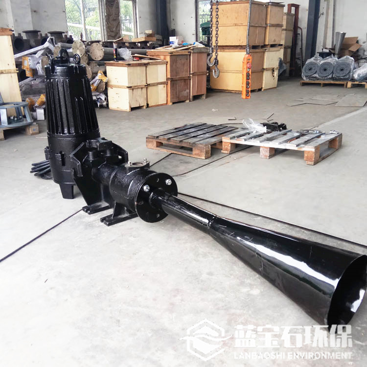 水下振荡射流曝气器QSB7.5蓝宝石