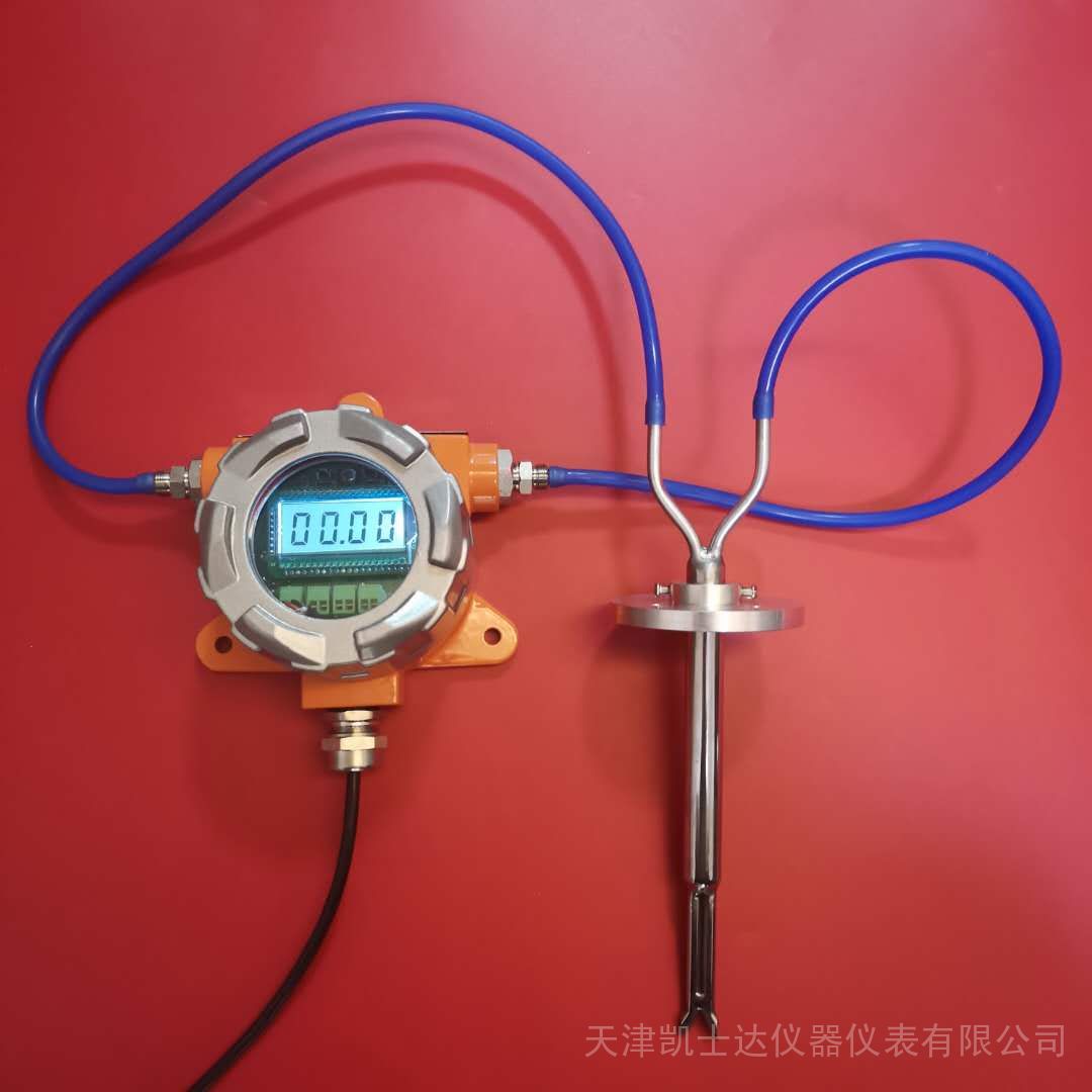 粉体粉尘流量计 烟气烟道流量传感器/变送器 4-20mA 0-10VKV621P凯士达