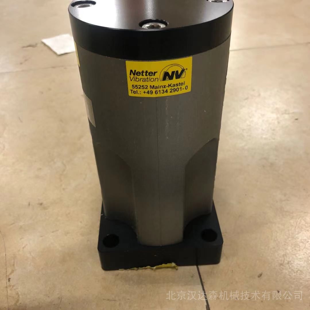 Netter Vibration振动器/振动电机用于化学颜料制造行业NTP 48 B+C