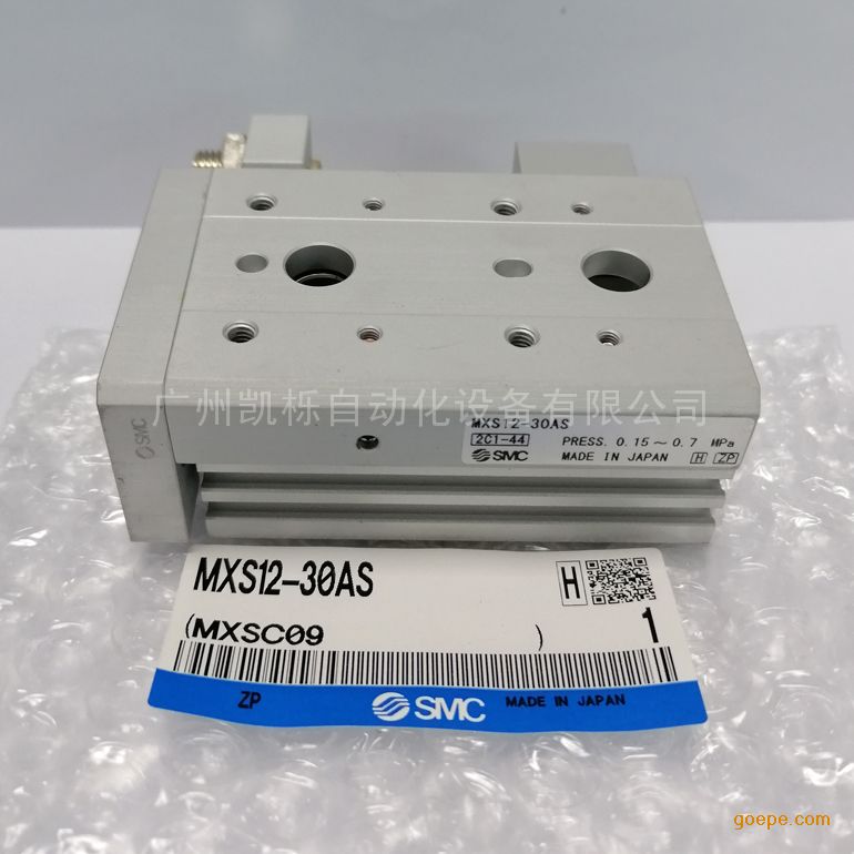 MXS12-30AS/MXS12-40AS/MXS12-50日本SMC气缸 MXS 系列 气动滑台 现货 正品 议价