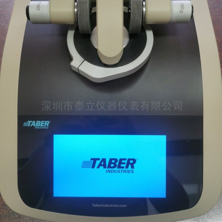 美国泰伯 Taber磨耗仪1700/1750