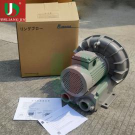 FUJI富士VFZ501AF-S低噪音電子富士環(huán)形鼓風(fēng)機1.3KW富士風(fēng)機