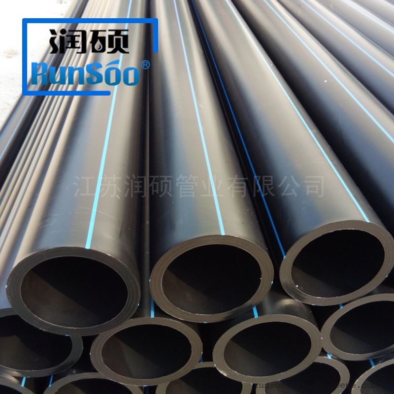 润硕牌dn900排水管HDPE高密度聚乙烯排水排污管