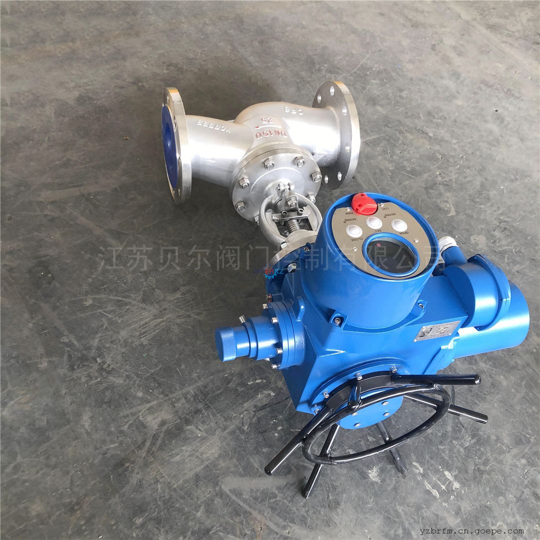 BERREJ941H-25P DN150不锈钢法兰式智能开关型电动截止阀