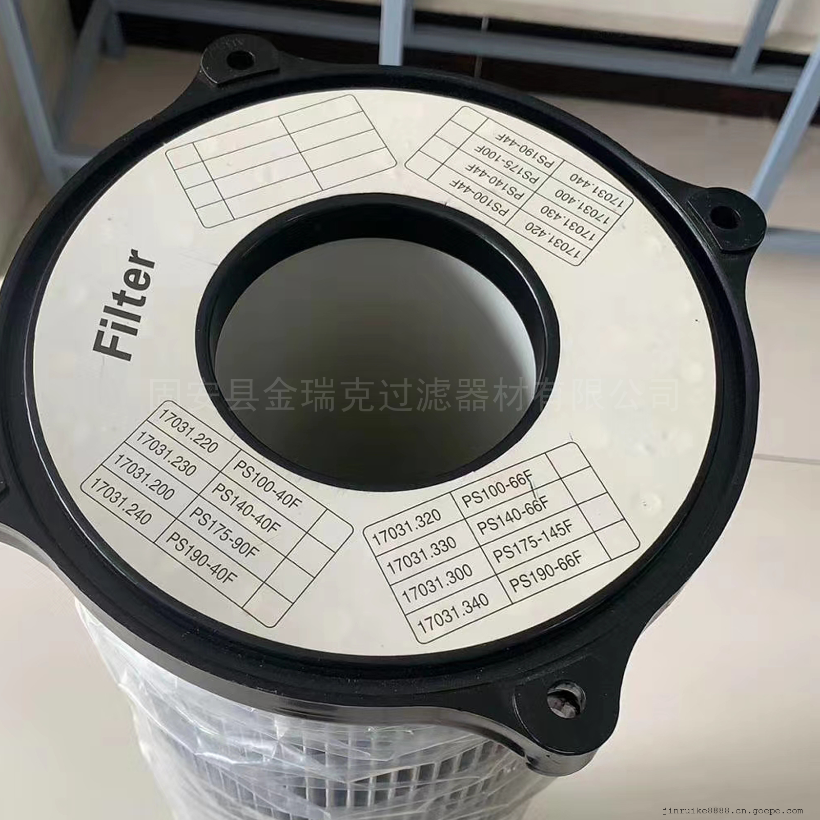 金瑞克安百拓钻机除尘120*600粉尘滤筒过滤器滤芯