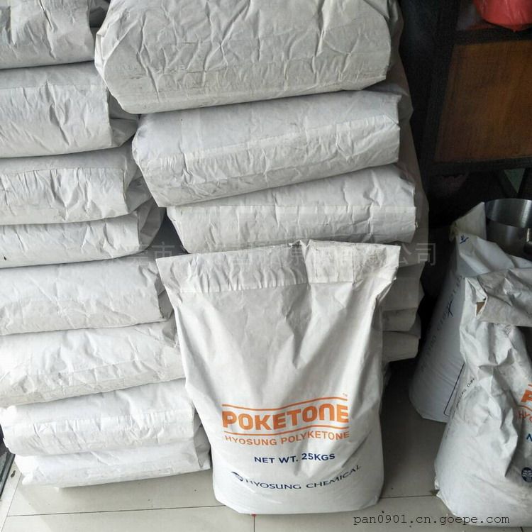 25%玻纤增强加铁氟龙POKJH960GF25TF10