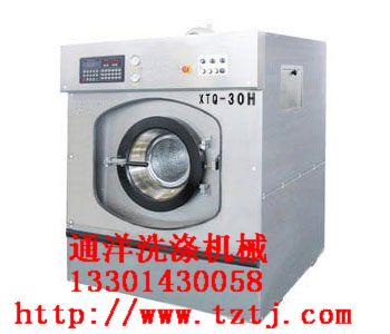 通江*袜子洗脱机