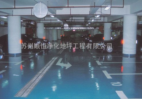 北京停车场环氧地坪，北京车库环氧地坪漆，