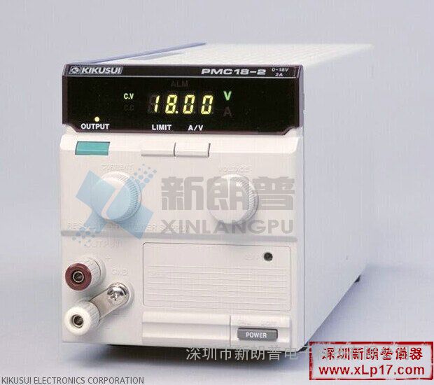 菊水KIKUSUI|18V2A小型直流电源PMC18-2