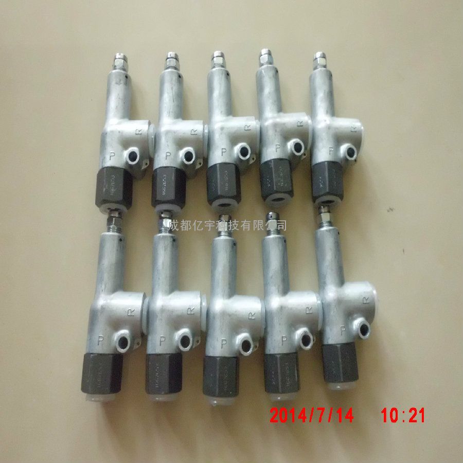 HAWE溢流阀MV52C原装正品
