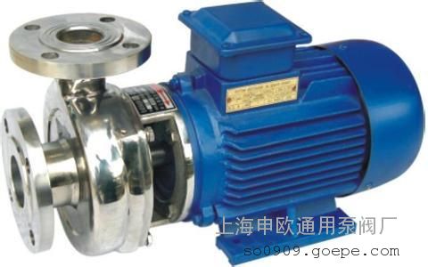 40HYL-18轻型不锈钢耐腐蚀离心泵