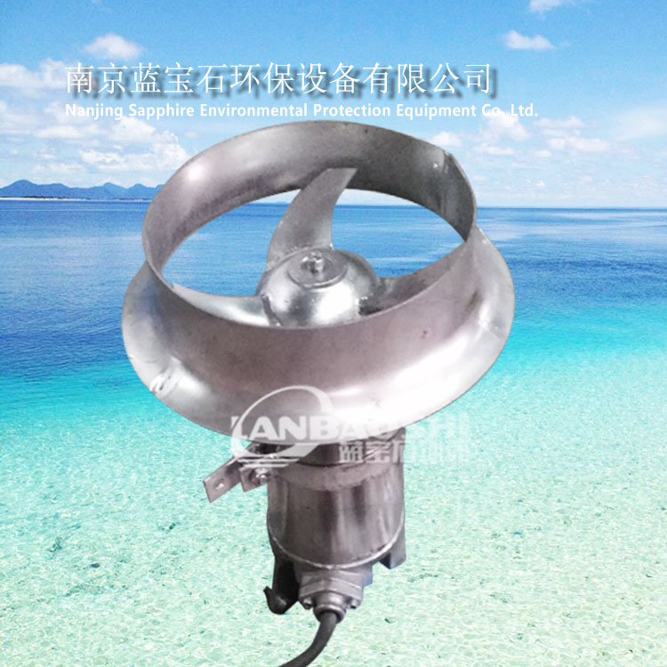 潜水搅拌泵潜水搅拌机厂家指导安装